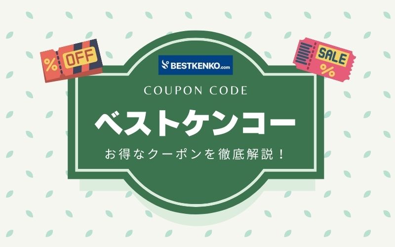 5％クーポン期間中限定価格￥24000→￥21500 SF剛力5 風雅赤本体 | 製品詳細 | シーピー化成株式会社